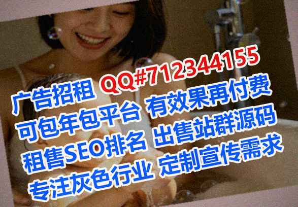 老挝代母建筑经营部
